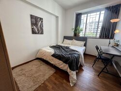 The Eden At Tampines (D18), Condominium #504616391